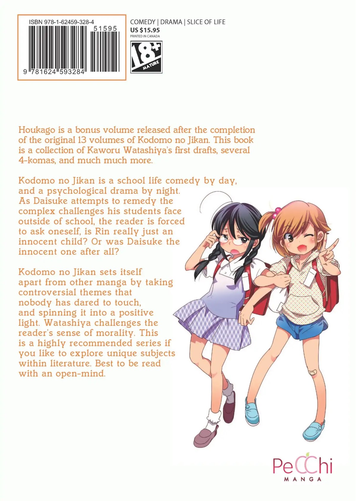 Kodomo no Jikan - Houkago Chapter 28 page 5 - Chapter 28: Sex Change Time [END]