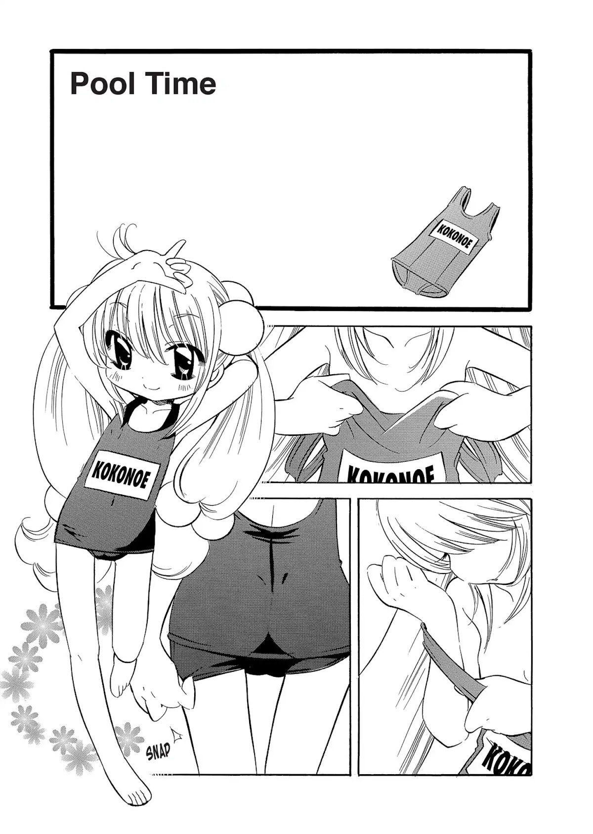 Kodomo no Jikan - Houkago Chapter 3 page 1 - Chapter 3: Pool Time