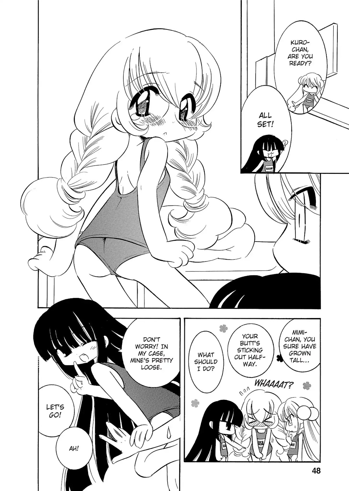 Kodomo no Jikan - Houkago Chapter 3 page 2 - Chapter 3: Pool Time