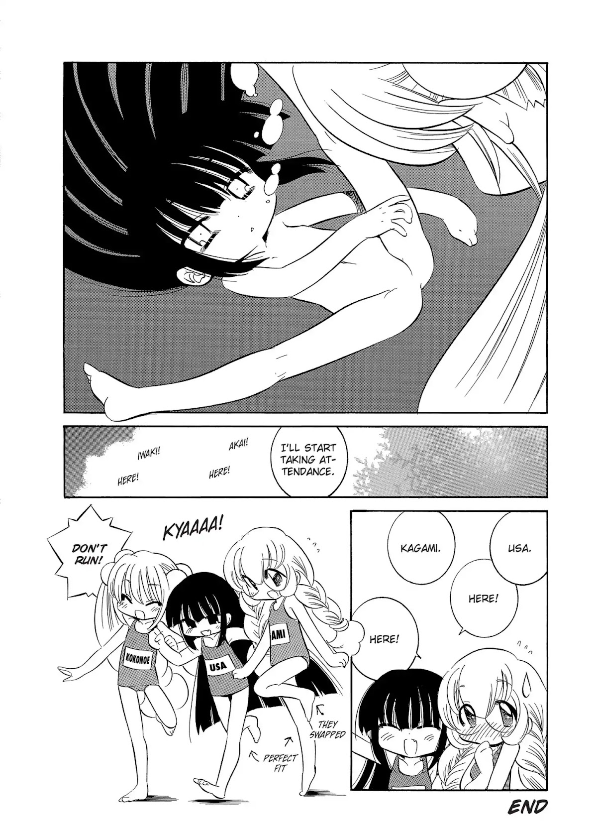 Kodomo no Jikan - Houkago Chapter 3 page 4 - Chapter 3: Pool Time