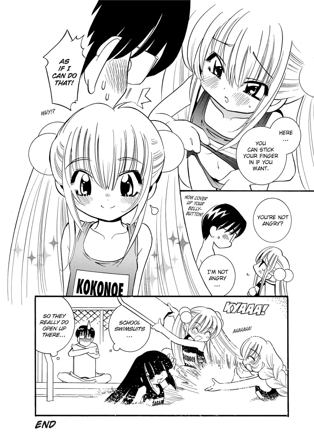Kodomo no Jikan - Houkago Chapter 4 page 4 - Chapter 4: School Swimsuit Time