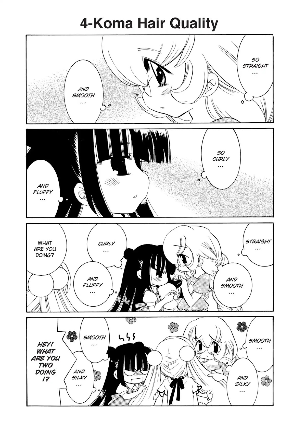 Kodomo no Jikan - Houkago Chapter 6 page 1 - Chapter 6: 4-Koma Time Hair Quality