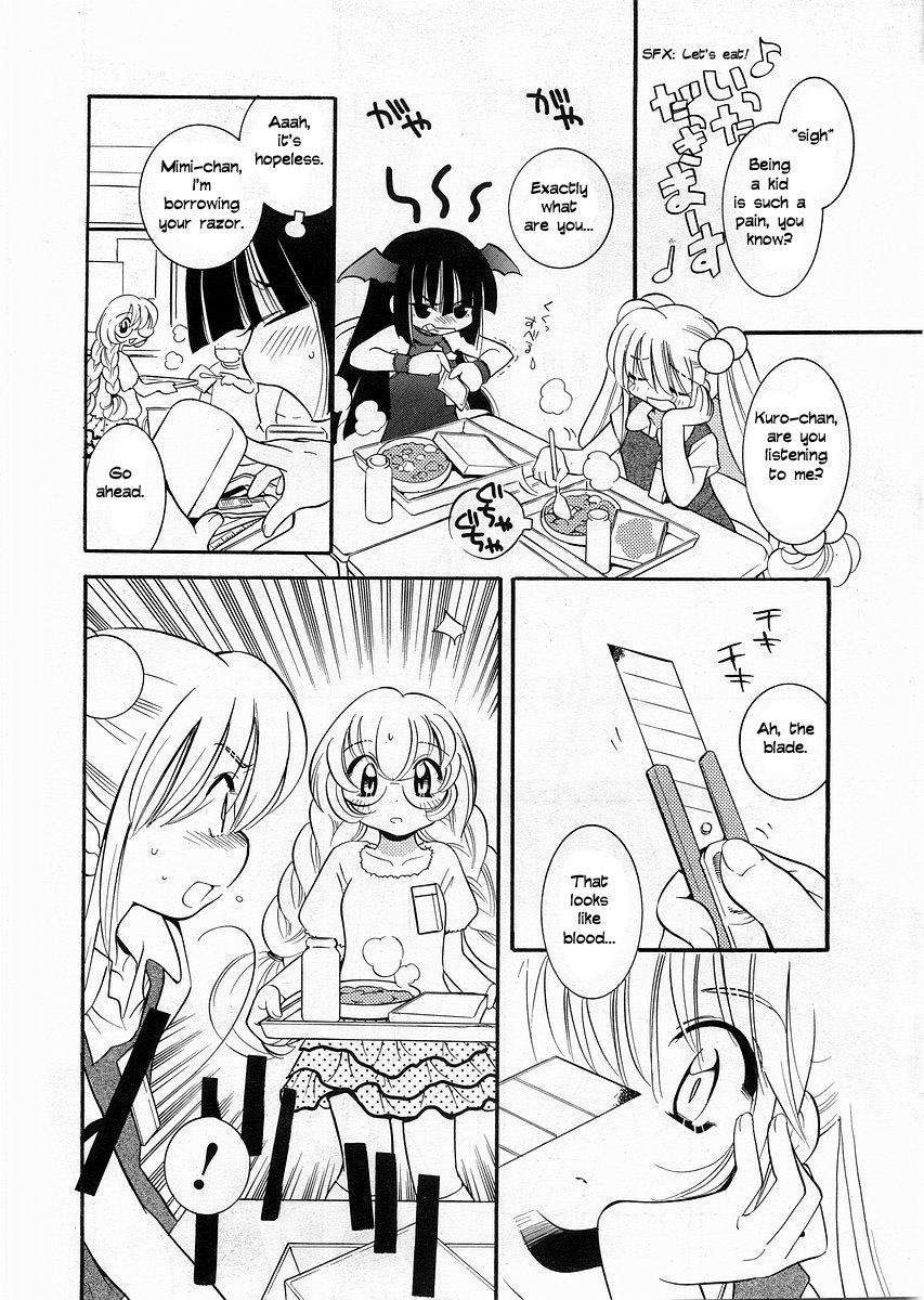 Kodomo no Jikan Chapter 0.2 page 13 - Chapter 0.2: Prototype 2