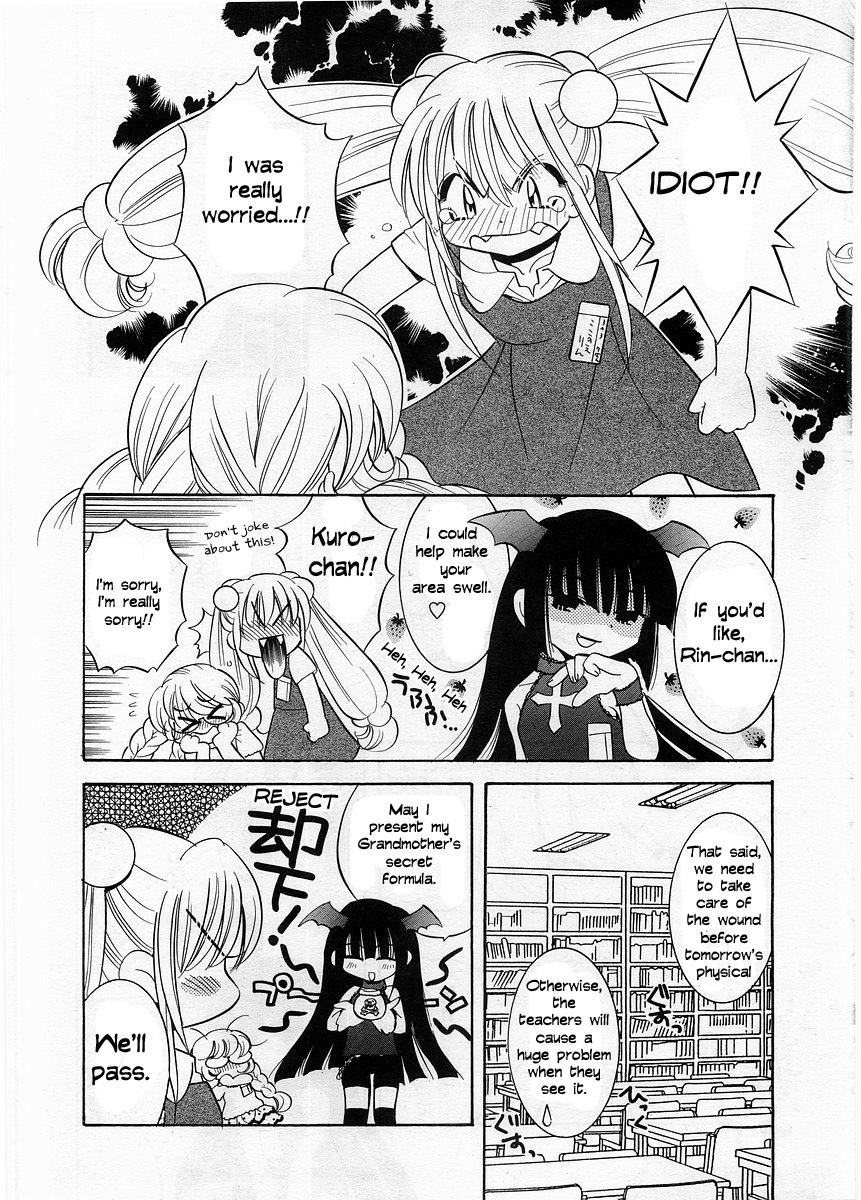 Kodomo no Jikan Chapter 0.2 page 15 - Chapter 0.2: Prototype 2