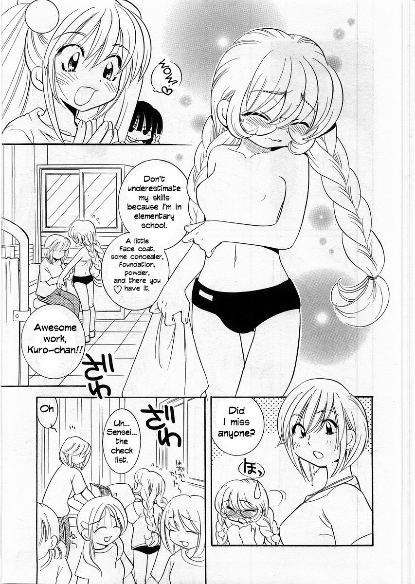 Kodomo no Jikan Chapter 0.2 page 18 - Chapter 0.2: Prototype 2