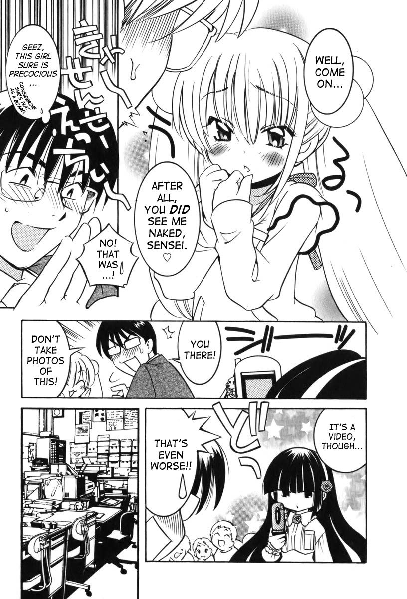 Kodomo no Jikan Chapter 1 page 10 - Chapter 1