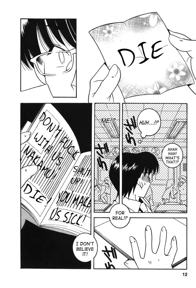 Kodomo no Jikan Chapter 1 page 13 - Chapter 1