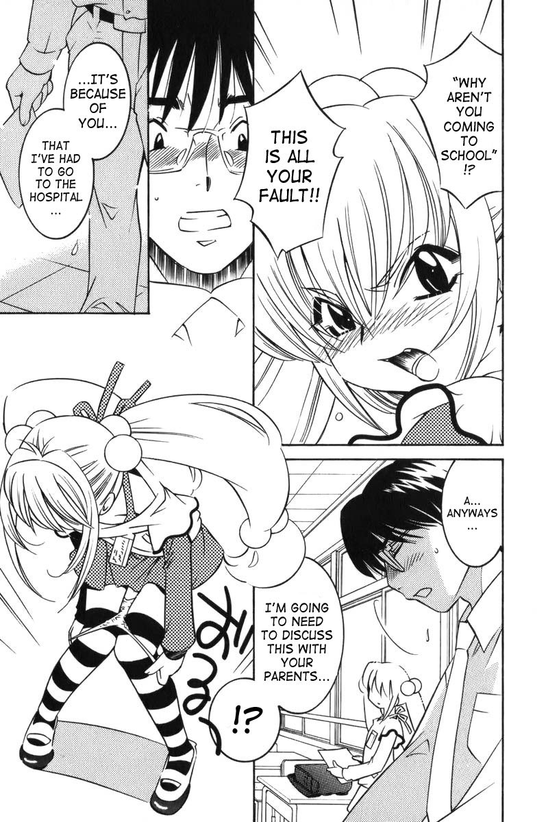Kodomo no Jikan Chapter 1 page 20 - Chapter 1