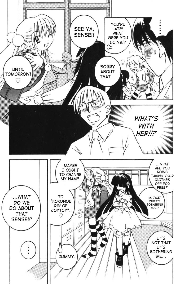 Kodomo no Jikan Chapter 1 page 22 - Chapter 1