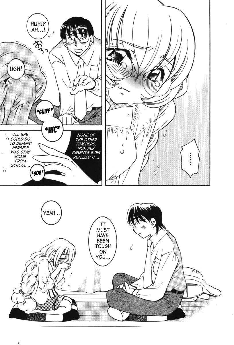 Kodomo no Jikan Chapter 1 page 26 - Chapter 1
