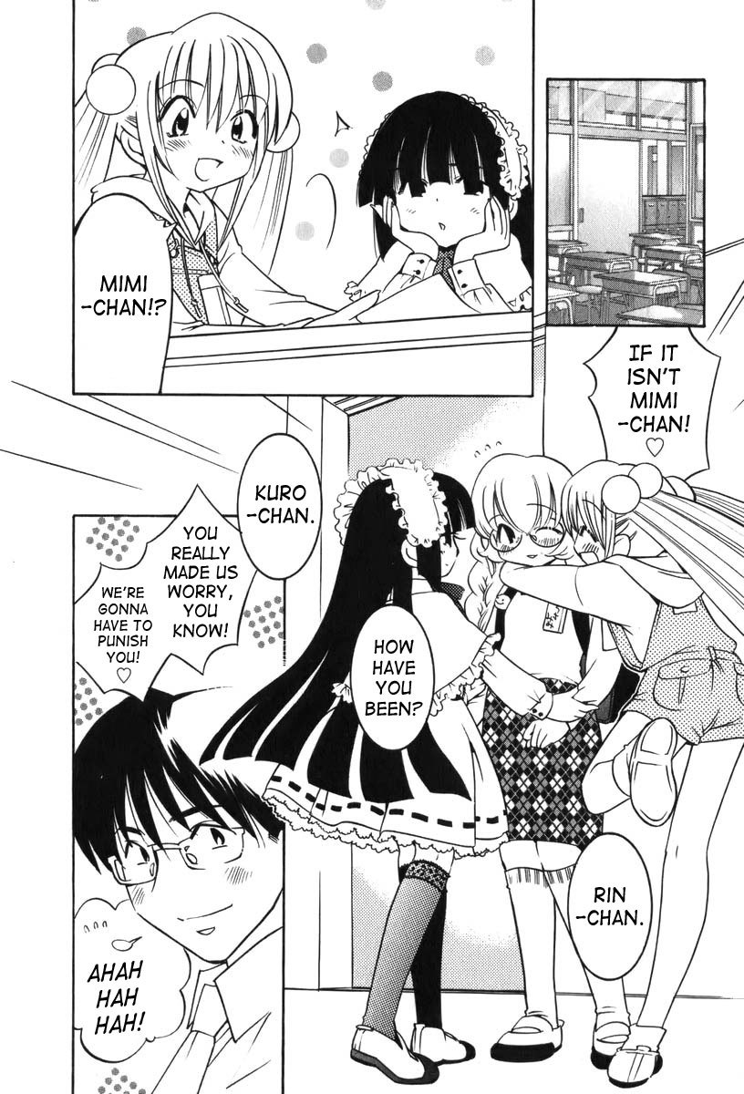 Kodomo no Jikan Chapter 1 page 27 - Chapter 1