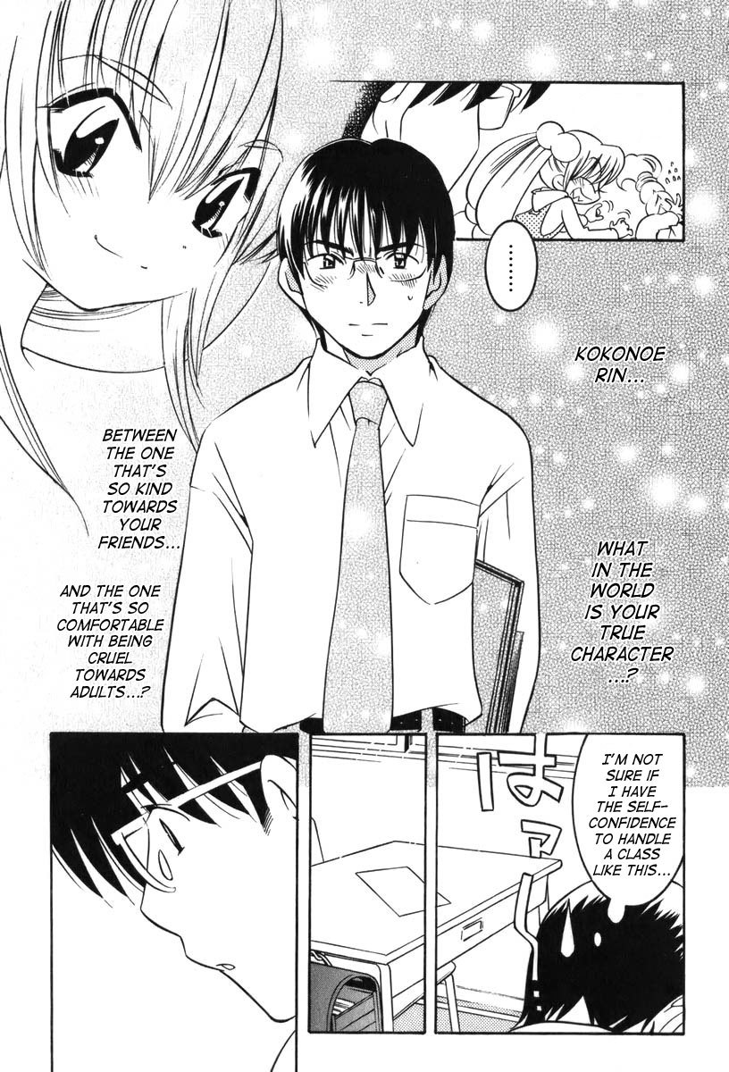 Kodomo no Jikan Chapter 1 page 28 - Chapter 1