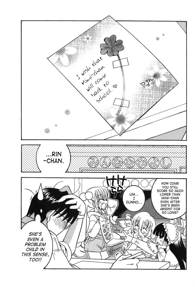Kodomo no Jikan Chapter 1 page 29 - Chapter 1