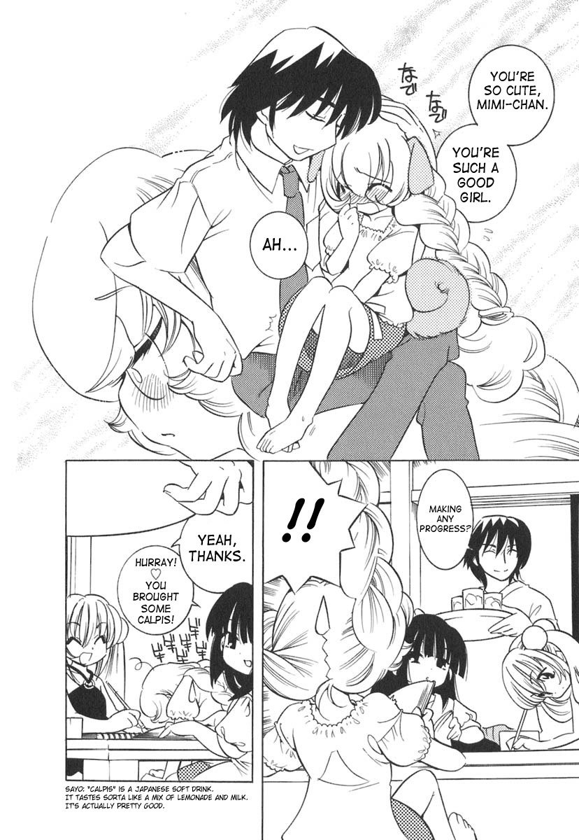 Kodomo no Jikan Chapter 10 page 10 - Chapter 10
