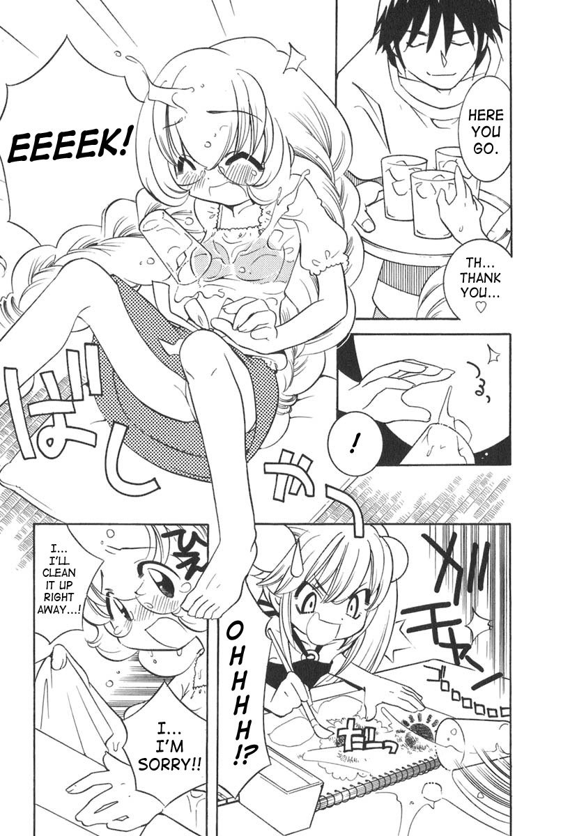 Kodomo no Jikan Chapter 10 page 11 - Chapter 10