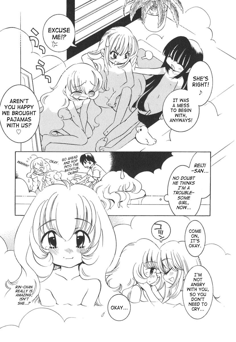 Kodomo no Jikan Chapter 10 page 13 - Chapter 10