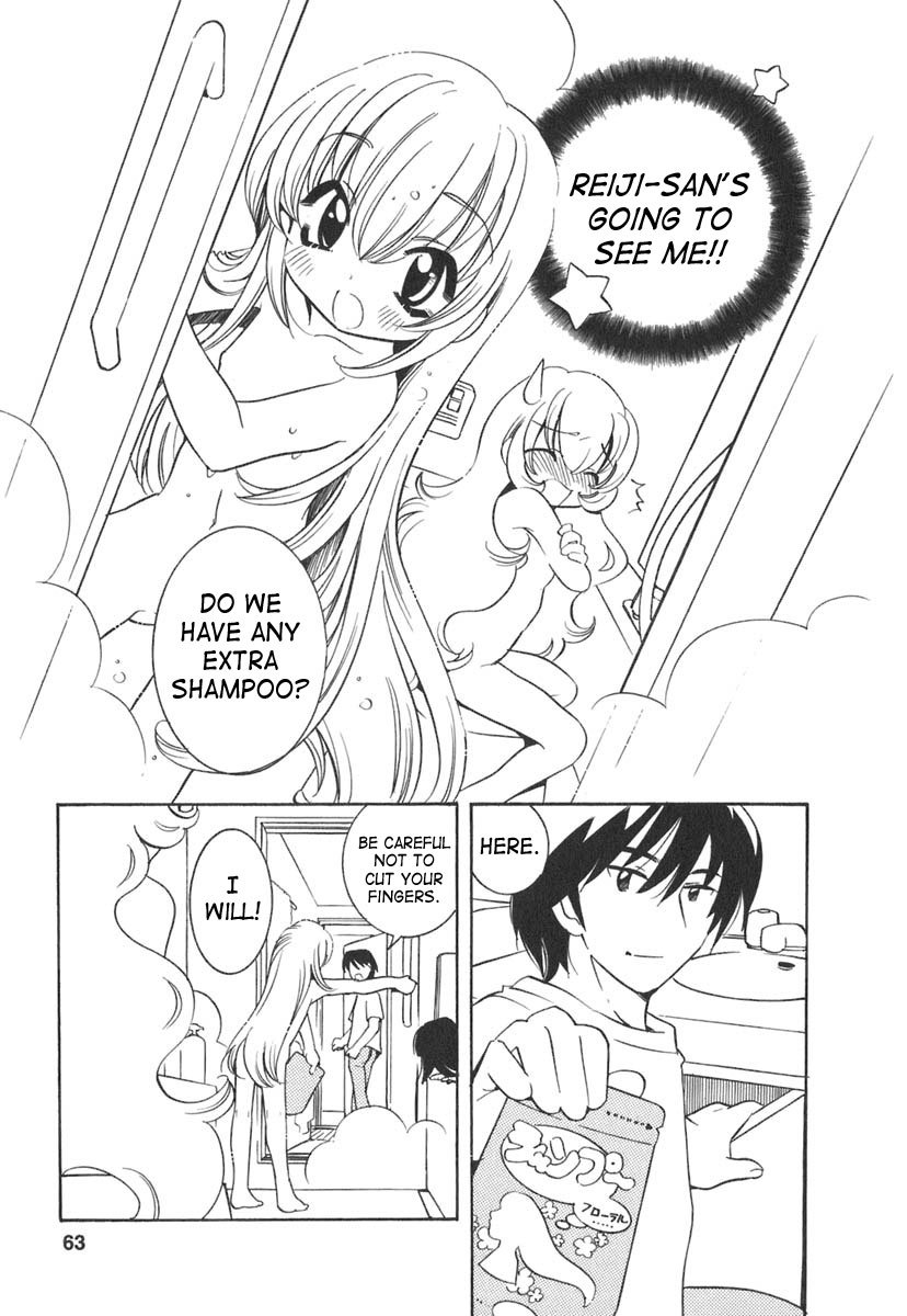 Kodomo no Jikan Chapter 10 page 15 - Chapter 10