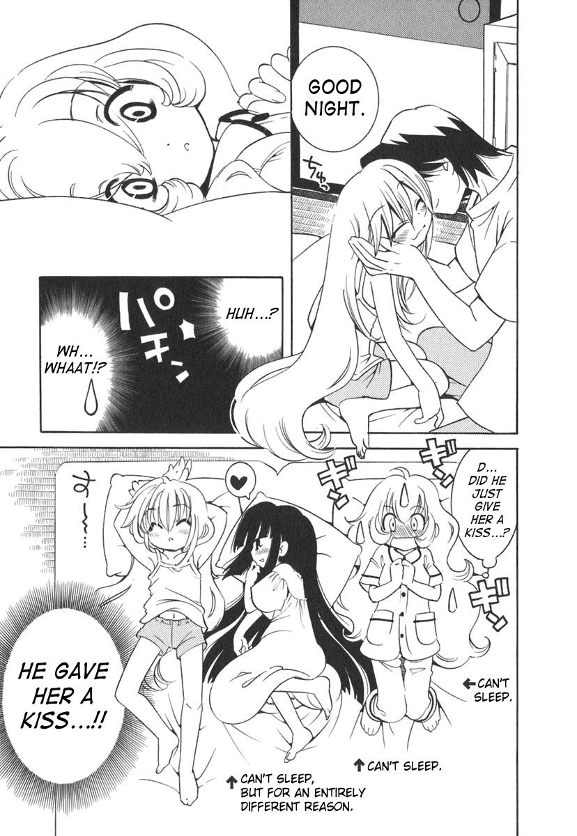 Kodomo no Jikan Chapter 10 page 19 - Chapter 10