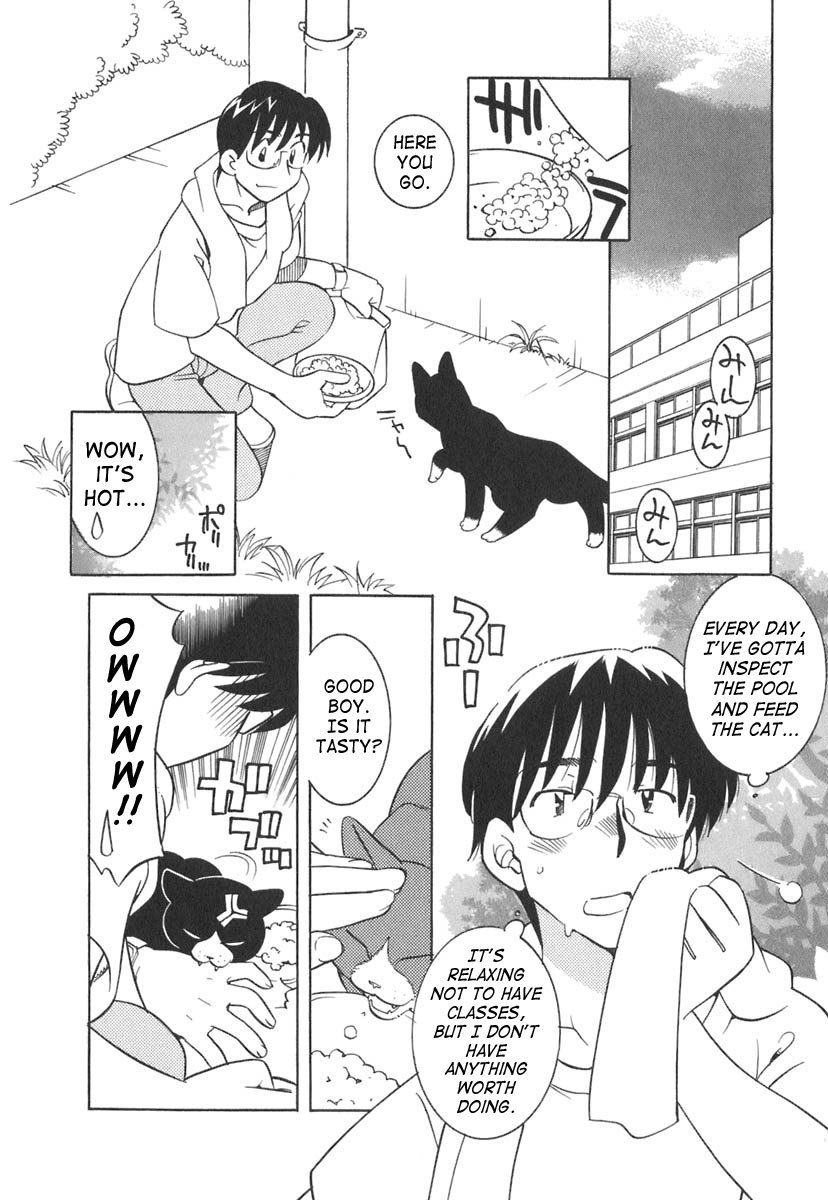 Kodomo no Jikan Chapter 10 page 2 - Chapter 10