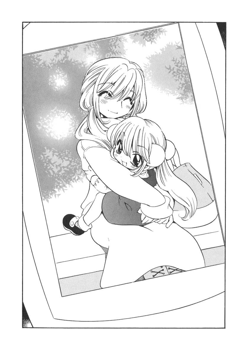 Kodomo no Jikan Chapter 10 page 24 - Chapter 10