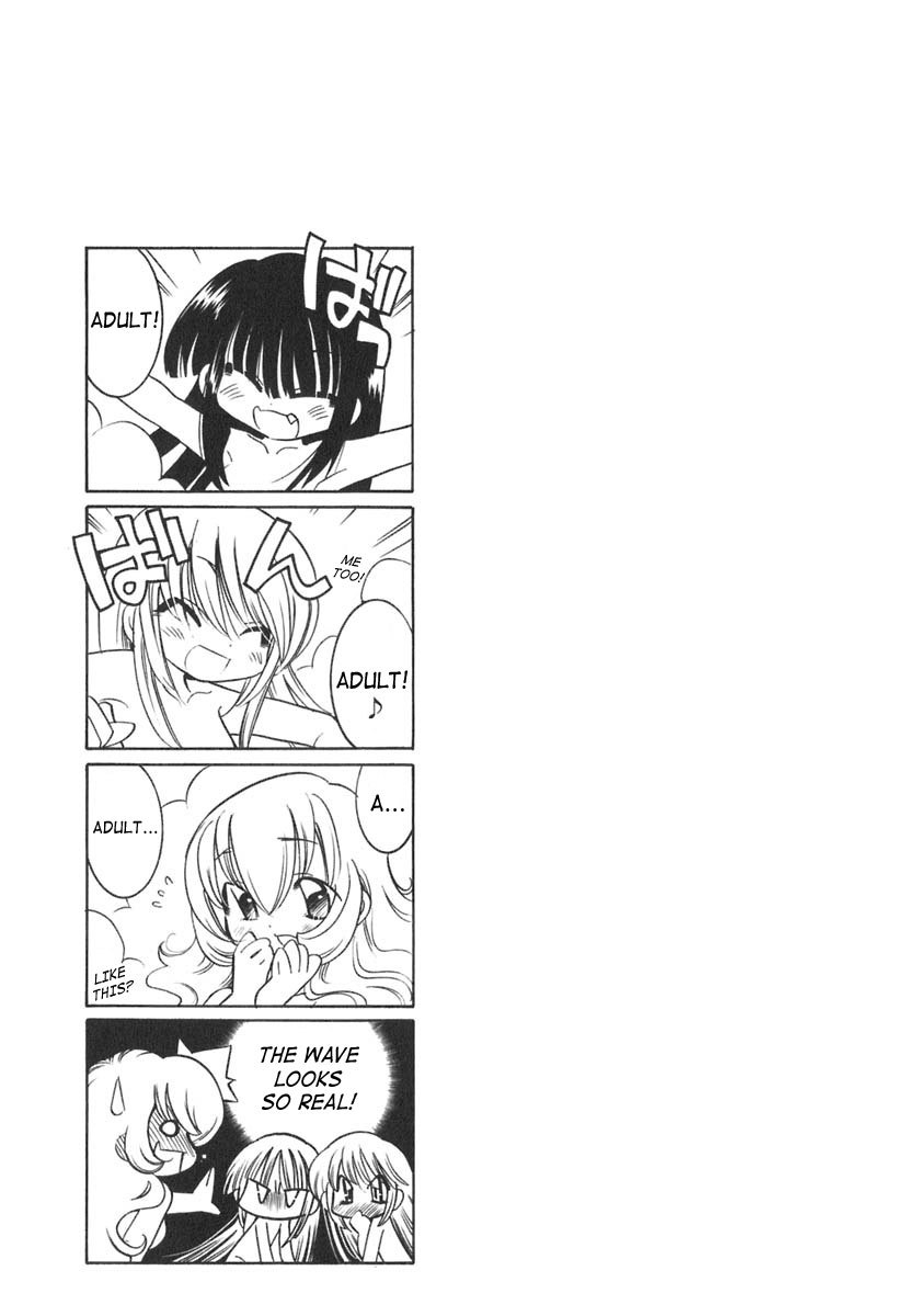 Kodomo no Jikan Chapter 10 page 25 - Chapter 10
