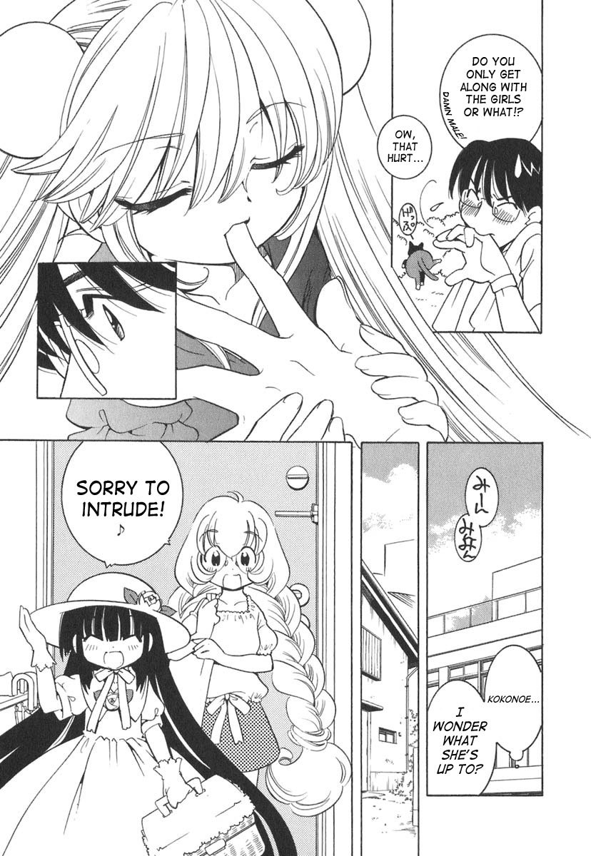 Kodomo no Jikan Chapter 10 page 3 - Chapter 10