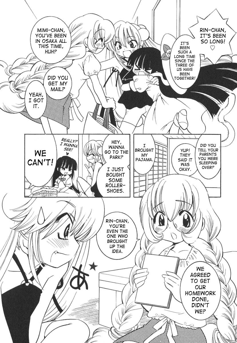 Kodomo no Jikan Chapter 10 page 4 - Chapter 10