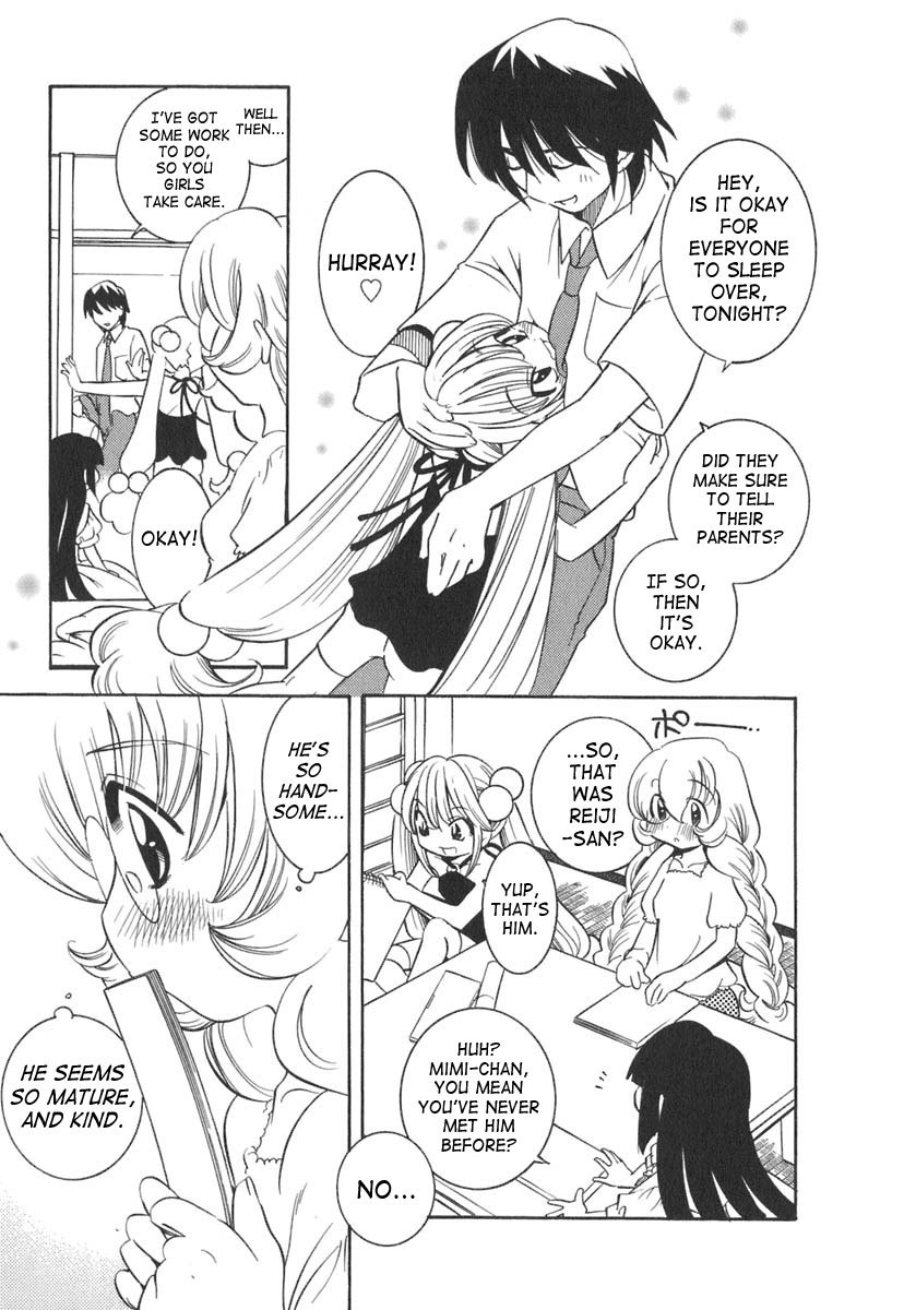 Kodomo no Jikan Chapter 10 page 7 - Chapter 10