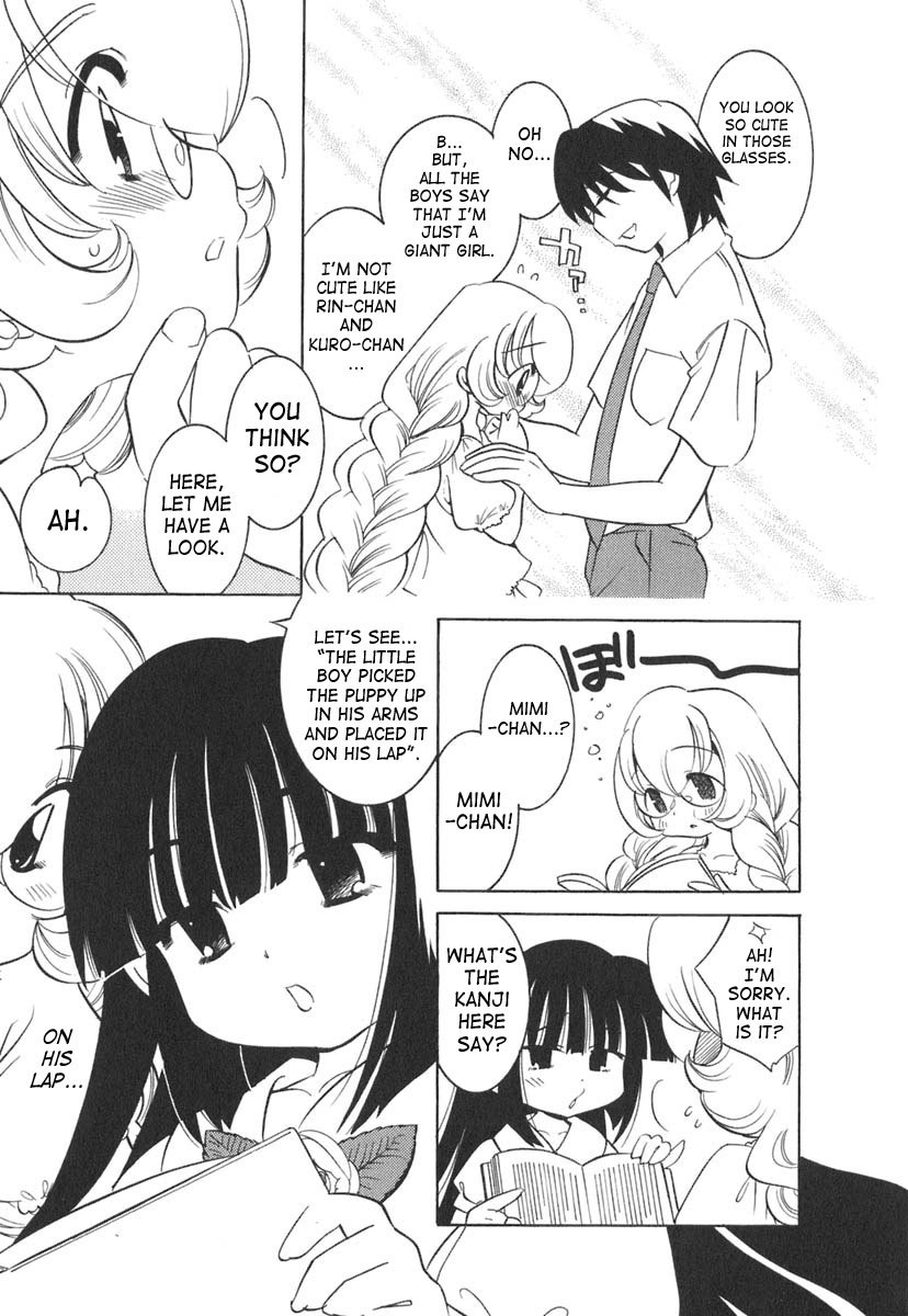Kodomo no Jikan Chapter 10 page 9 - Chapter 10