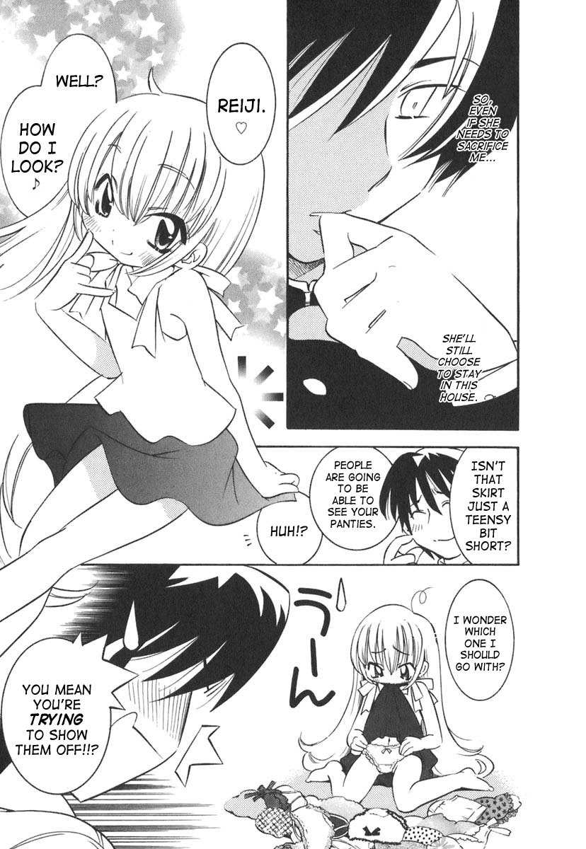Kodomo no Jikan Chapter 11 page 10 - Chapter 11