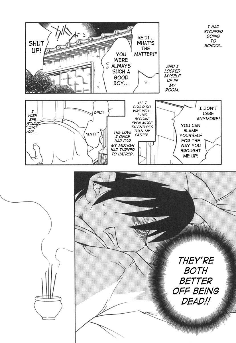 Kodomo no Jikan Chapter 11 page 11 - Chapter 11