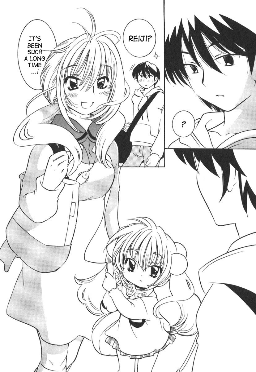 Kodomo no Jikan Chapter 11 page 13 - Chapter 11