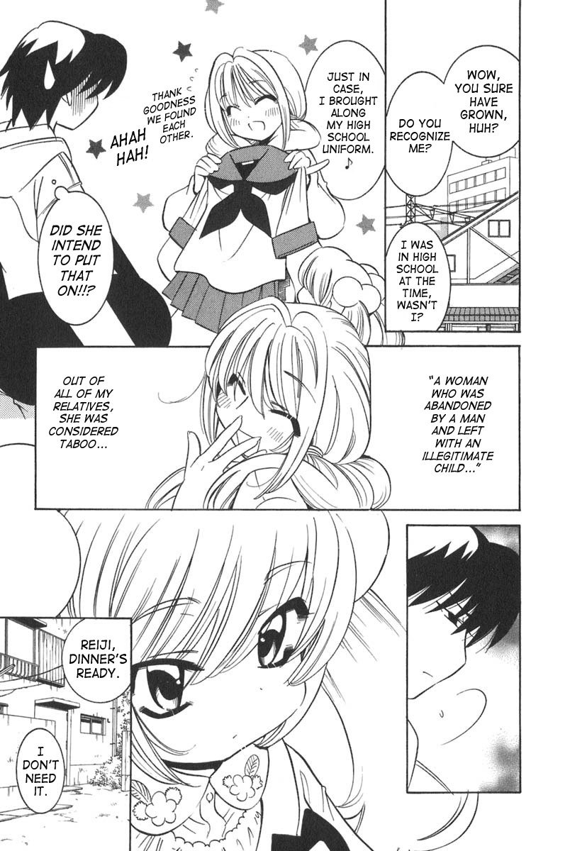 Kodomo no Jikan Chapter 11 page 14 - Chapter 11