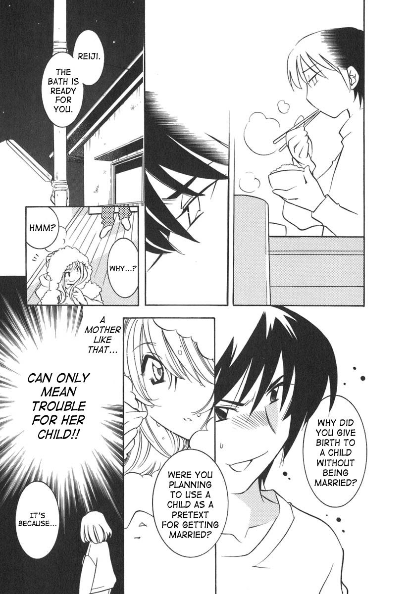 Kodomo no Jikan Chapter 11 page 16 - Chapter 11
