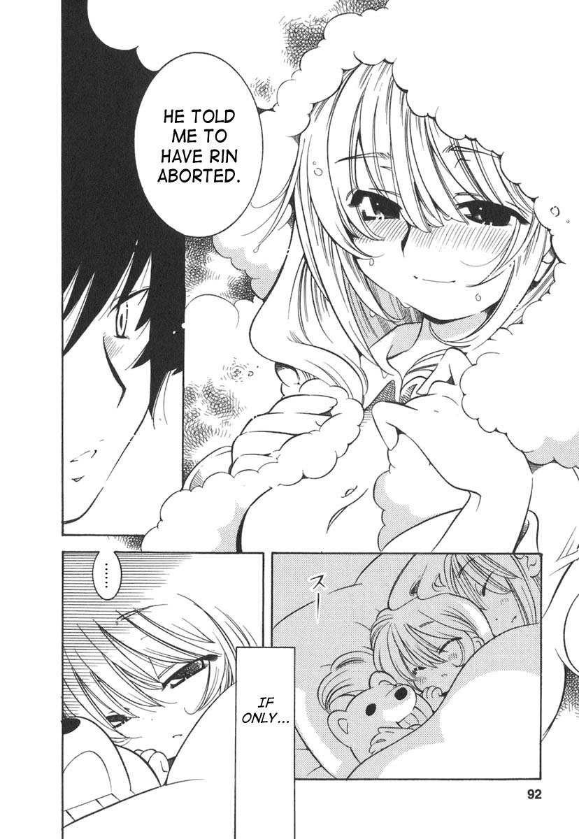 Kodomo no Jikan Chapter 11 page 17 - Chapter 11
