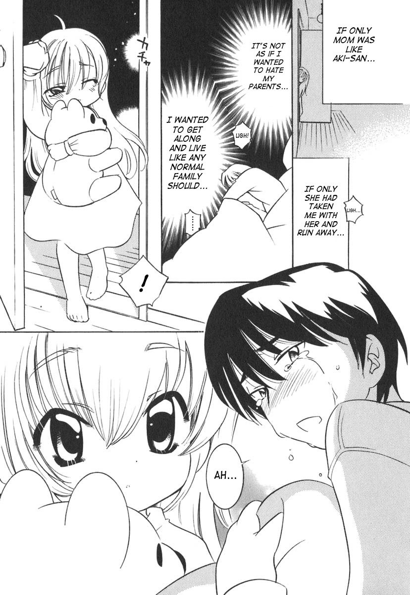 Kodomo no Jikan Chapter 11 page 18 - Chapter 11