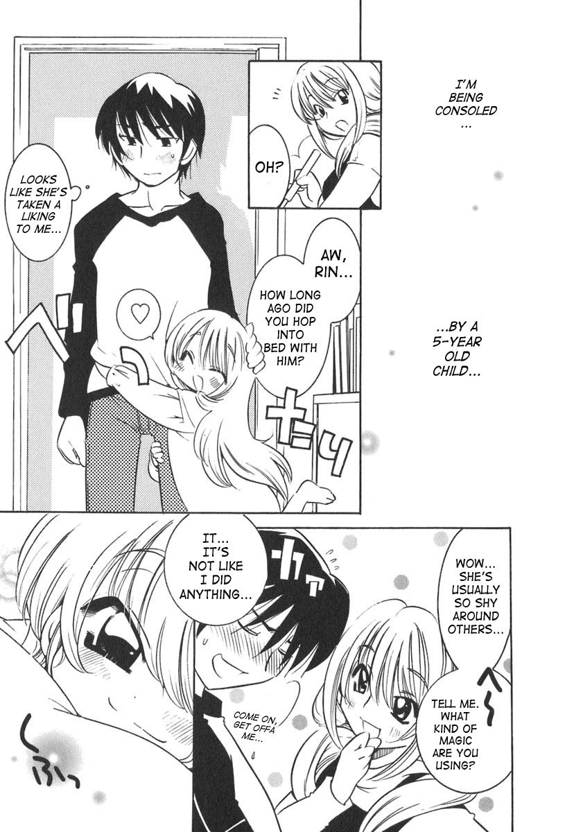 Kodomo no Jikan Chapter 11 page 20 - Chapter 11
