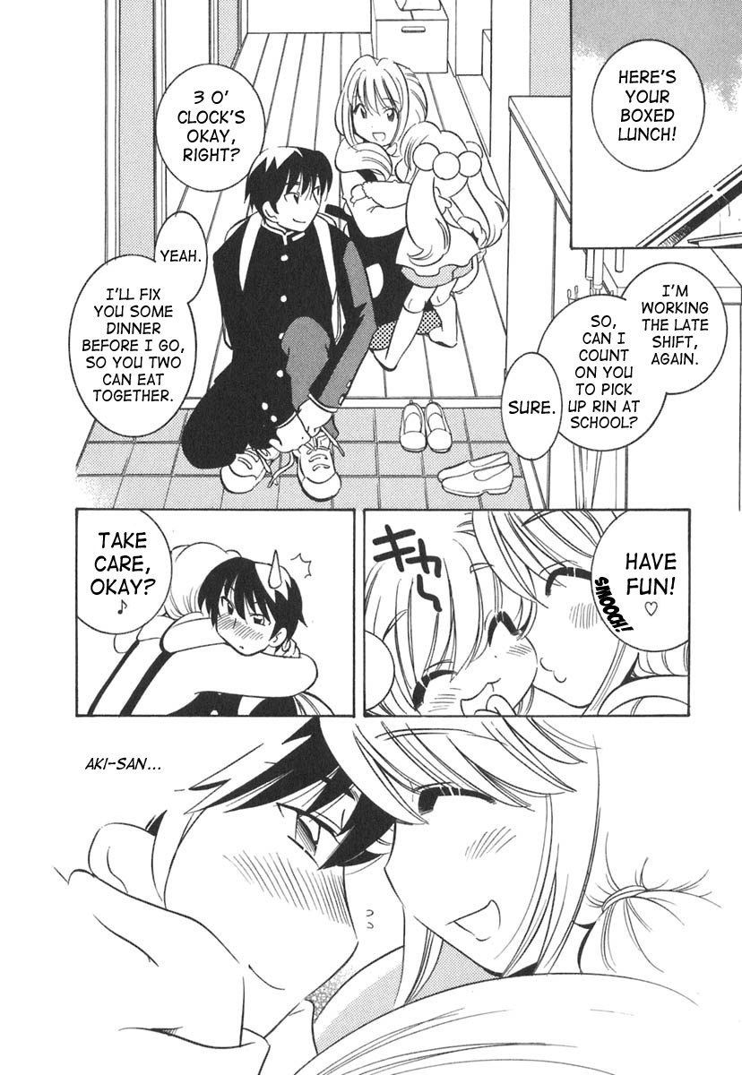 Kodomo no Jikan Chapter 11 page 21 - Chapter 11