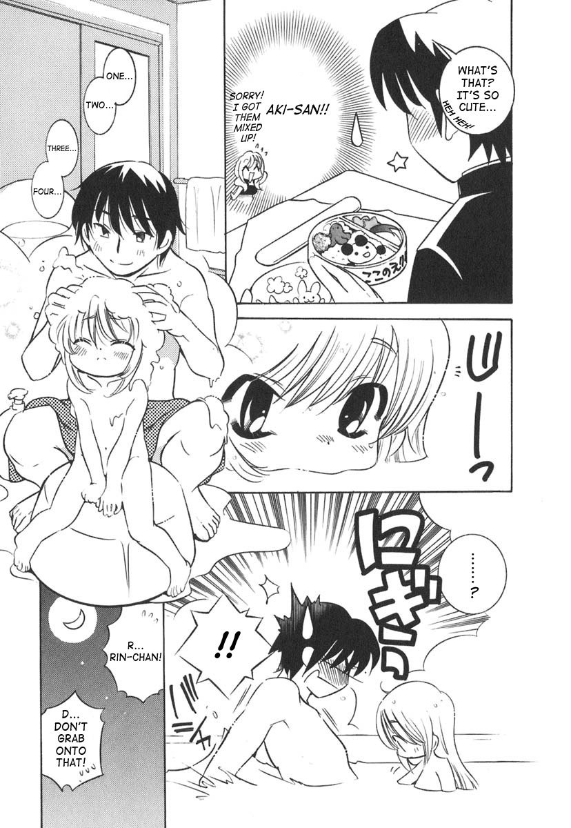 Kodomo no Jikan Chapter 11 page 22 - Chapter 11
