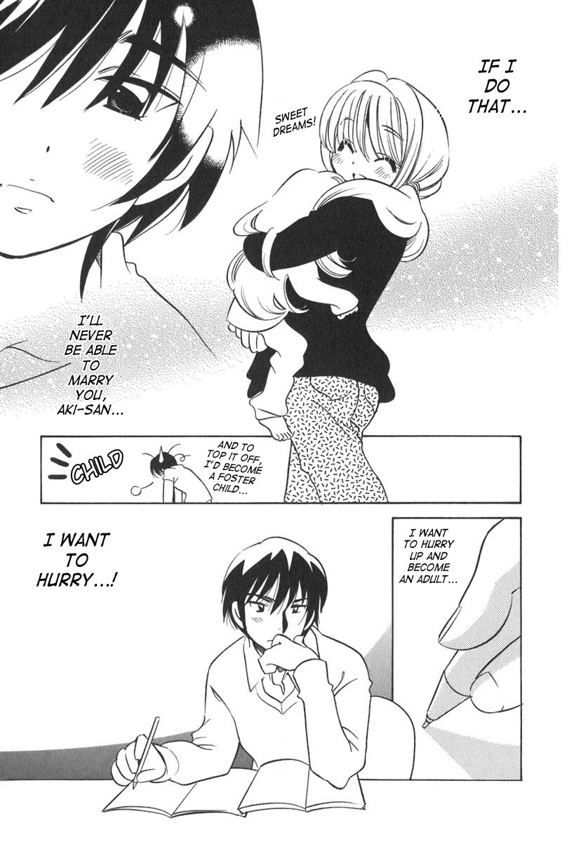 Kodomo no Jikan Chapter 11 page 24 - Chapter 11
