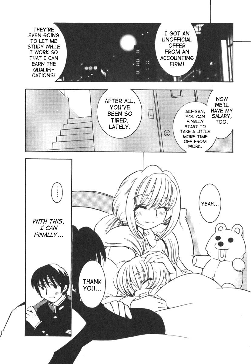 Kodomo no Jikan Chapter 11 page 25 - Chapter 11