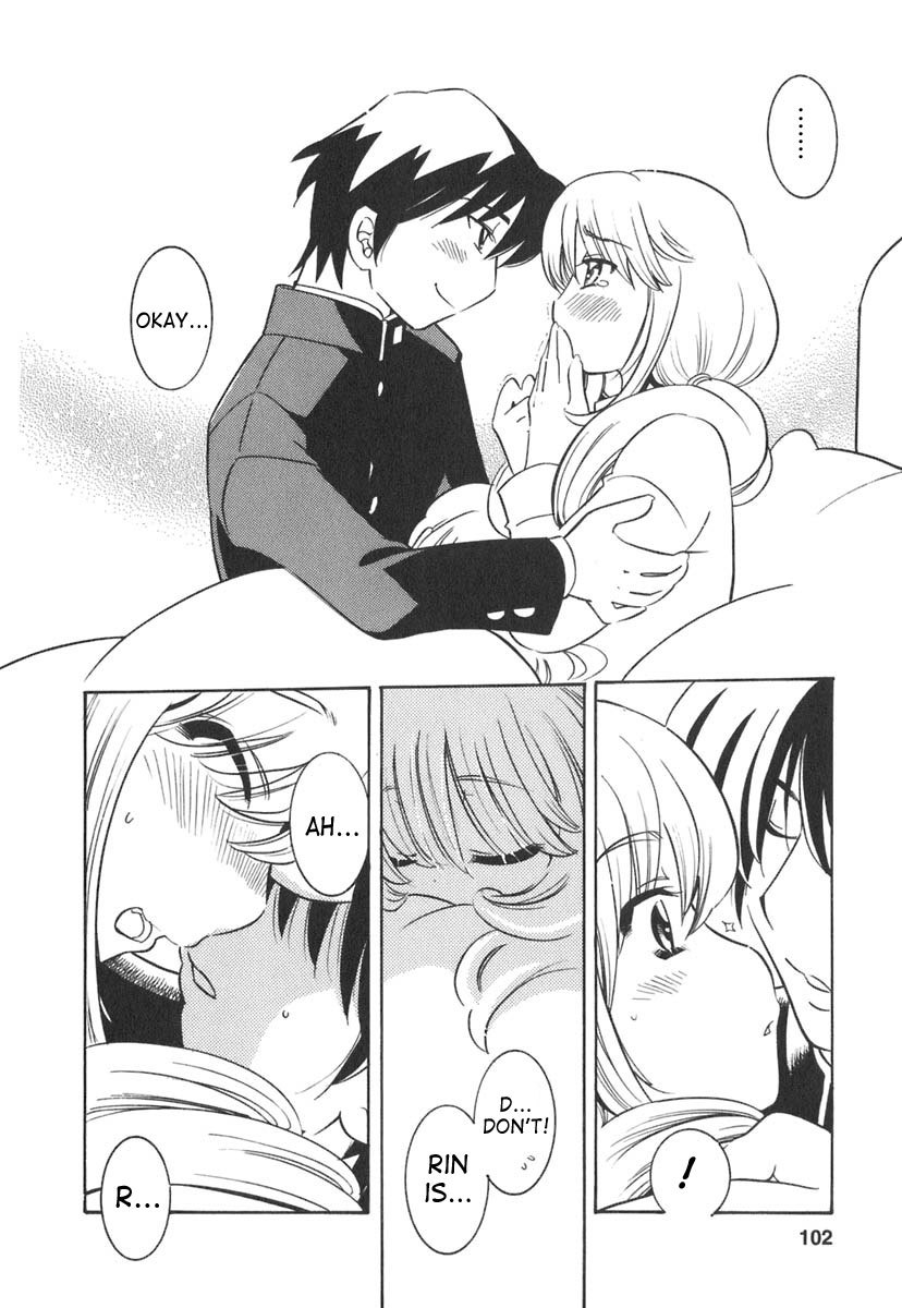 Kodomo no Jikan Chapter 11 page 27 - Chapter 11