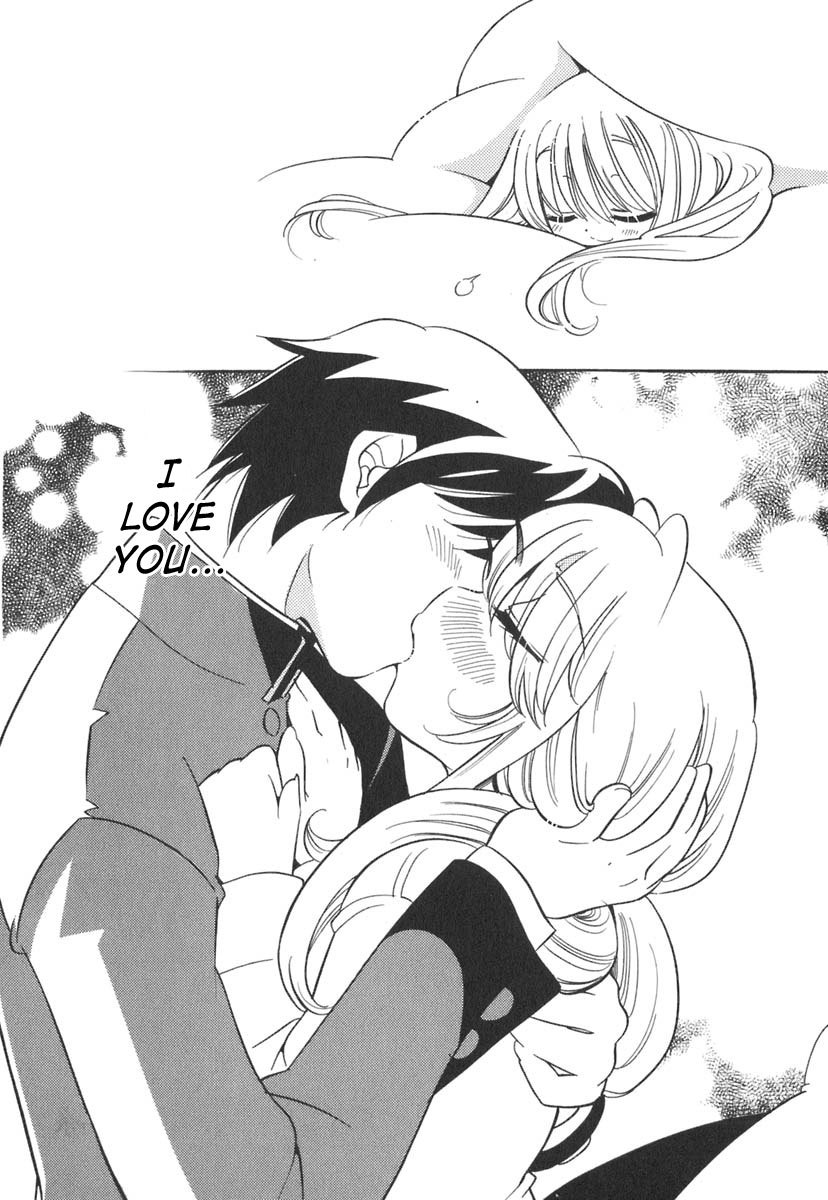 Kodomo no Jikan Chapter 11 page 29 - Chapter 11