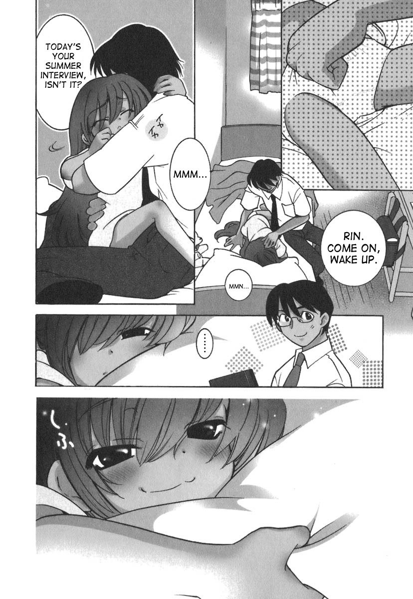 Kodomo no Jikan Chapter 11 page 3 - Chapter 11
