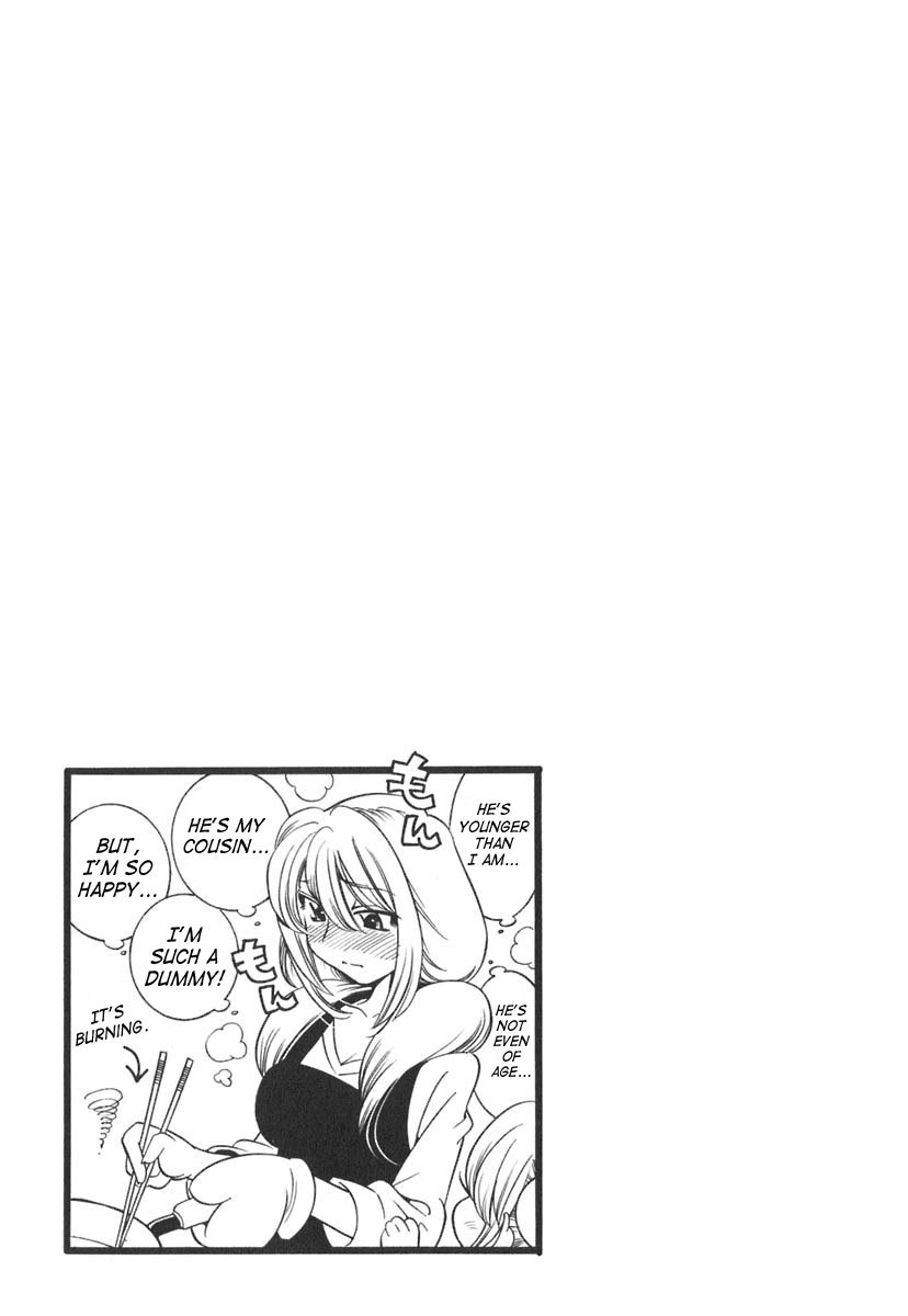 Kodomo no Jikan Chapter 11 page 30 - Chapter 11