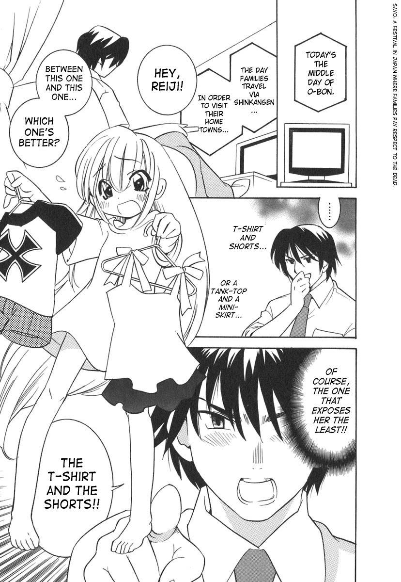 Kodomo no Jikan Chapter 11 page 4 - Chapter 11