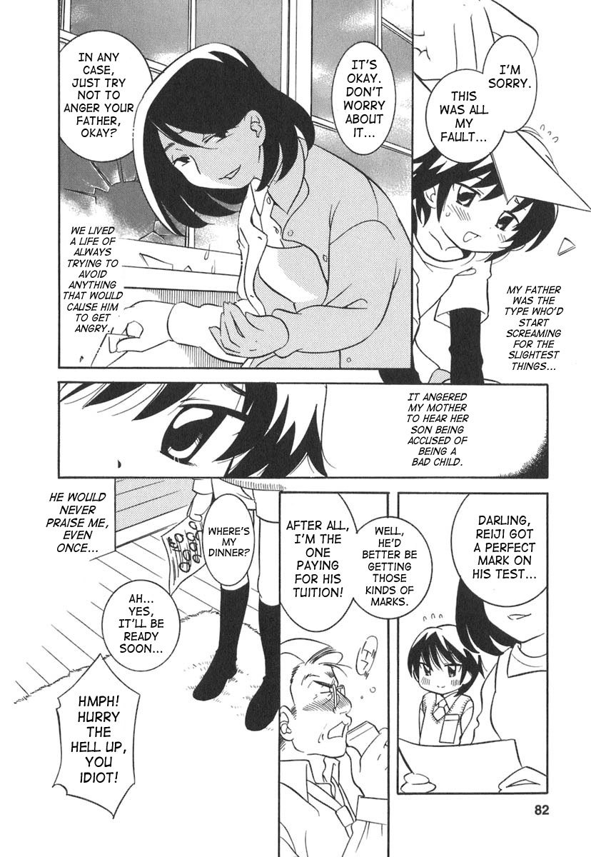 Kodomo no Jikan Chapter 11 page 7 - Chapter 11