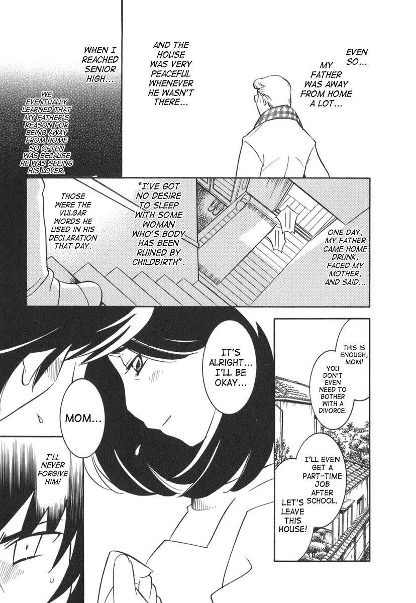 Kodomo no Jikan Chapter 11 page 8 - Chapter 11