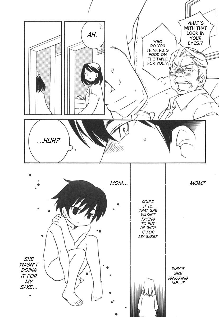 Kodomo no Jikan Chapter 11 page 9 - Chapter 11