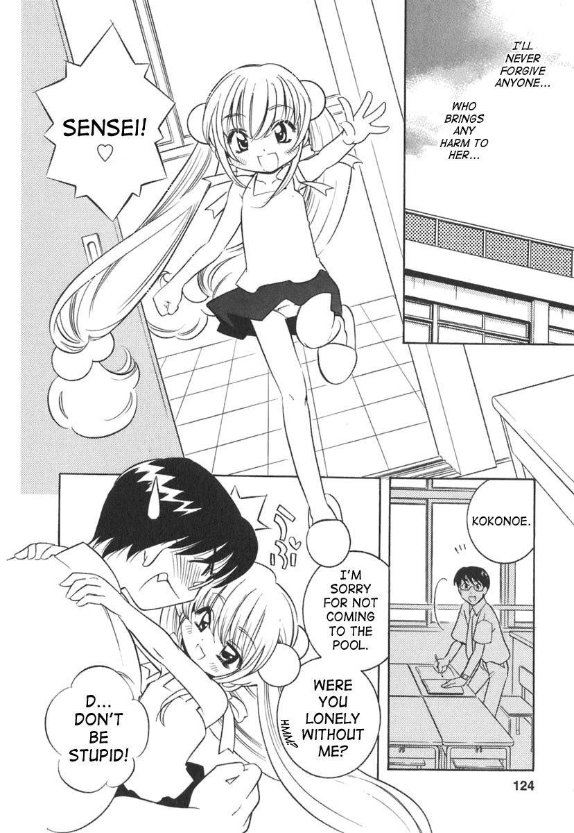 Kodomo no Jikan Chapter 12 page 17 - Chapter 12
